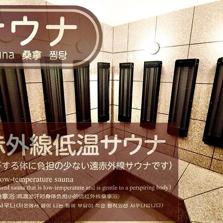 Himeji Ekimae Universal Hotel Minamiguchi Kültér fotó