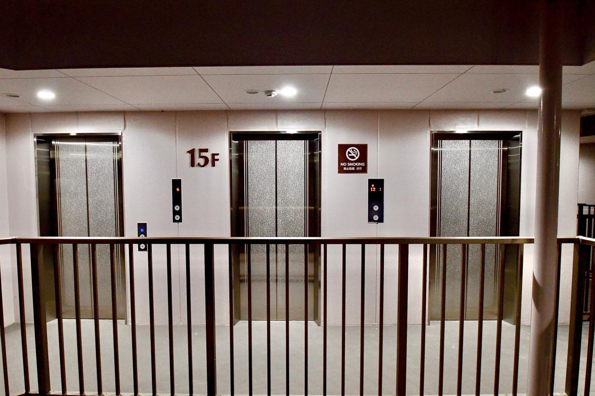 Himeji Ekimae Universal Hotel Minamiguchi Kültér fotó