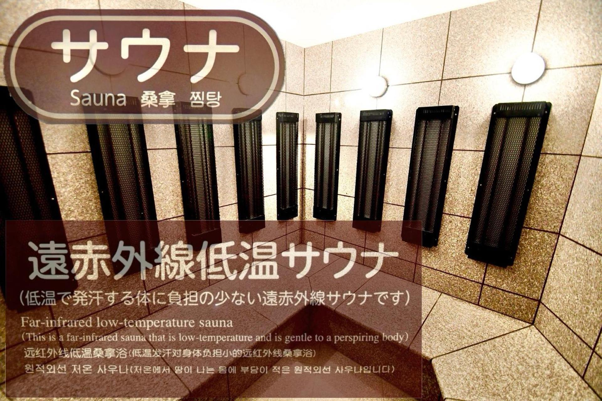 Himeji Ekimae Universal Hotel Minamiguchi Kültér fotó